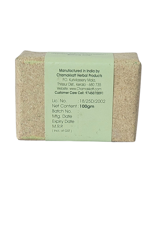 Kattarvazha Ayurveda Soap
