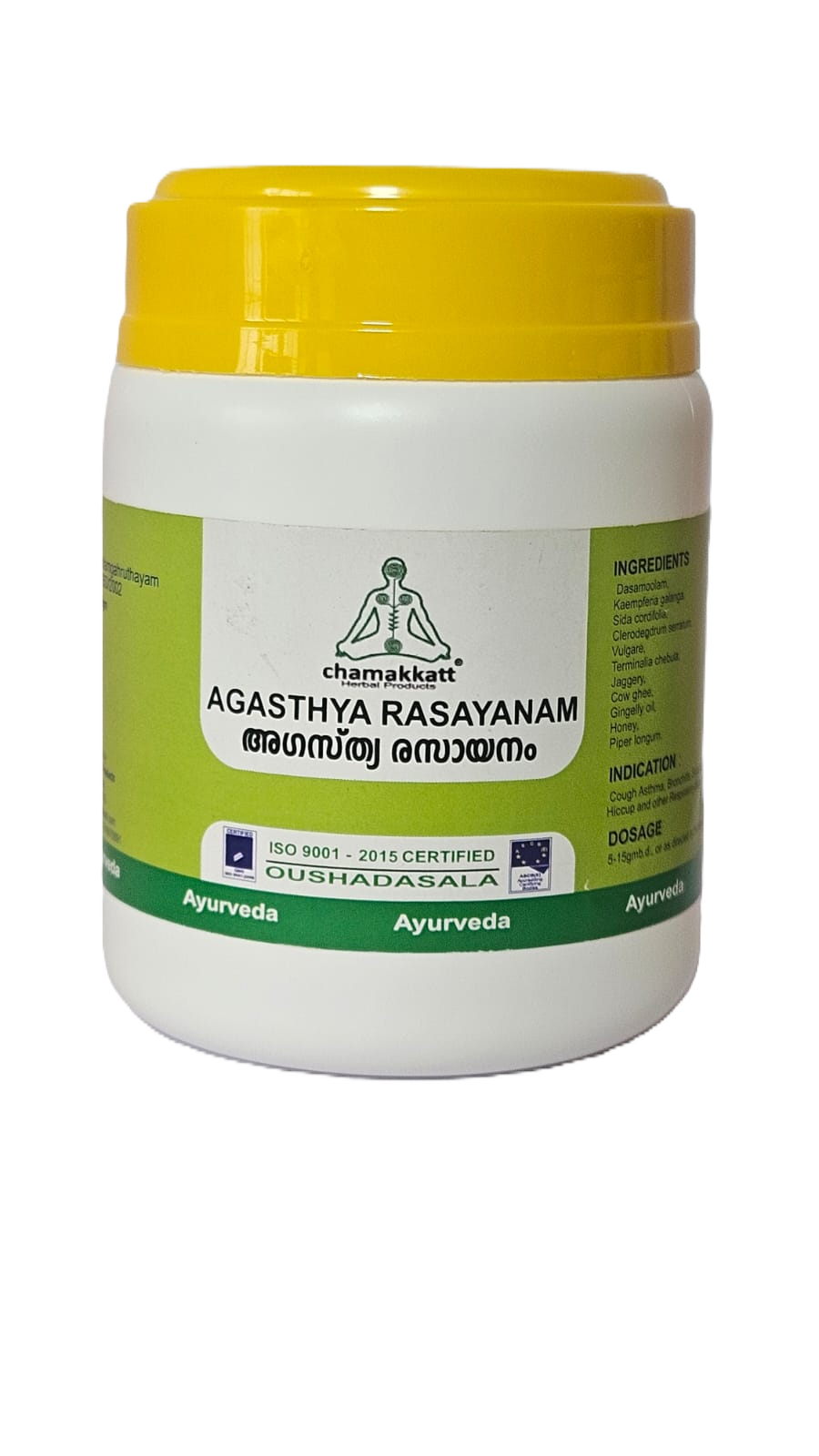 Agasthyarasayanam 500gm