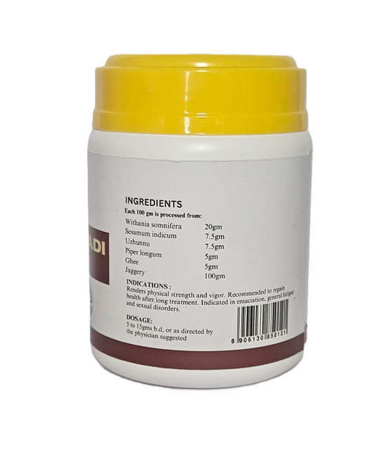 Aswagandhadi Lehyam 500gm