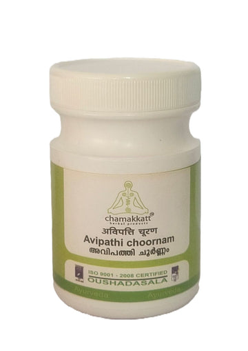 Avipathi choornam 50gm