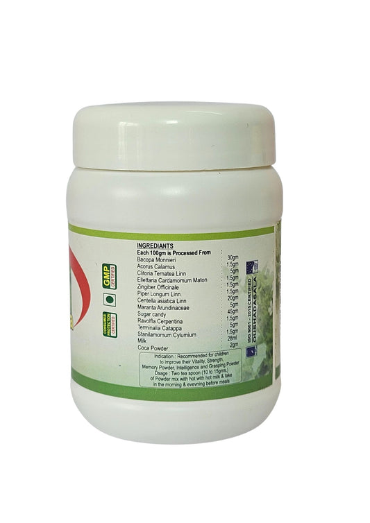 Brahmiyoga 200gm