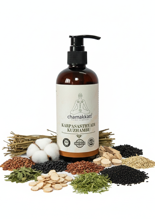 Karpasasthyadi kuzhambu 300ml