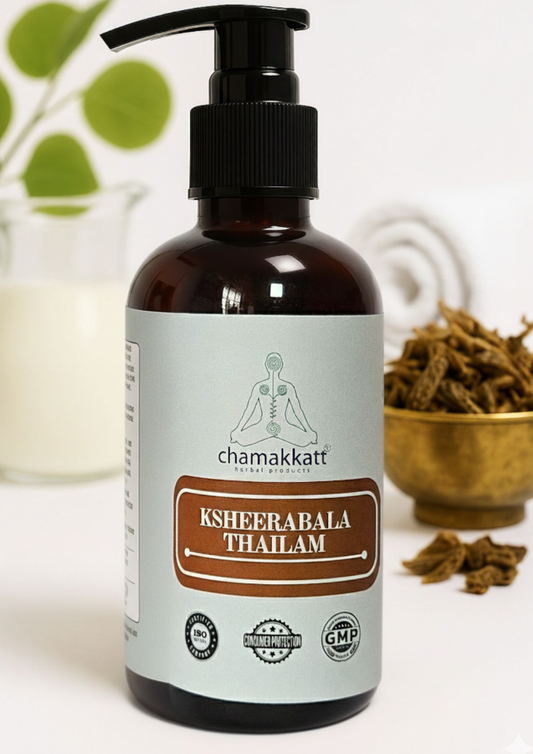 Ksheerabala thailam 300ml
