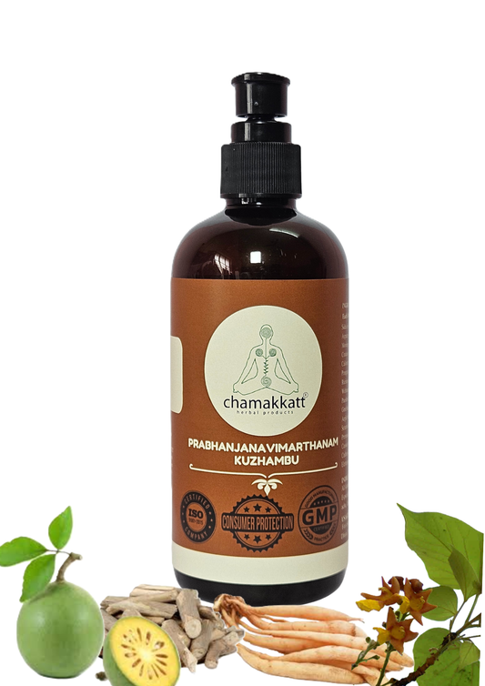 Prabhanjanavimarthanam kuzhambu 300ml
