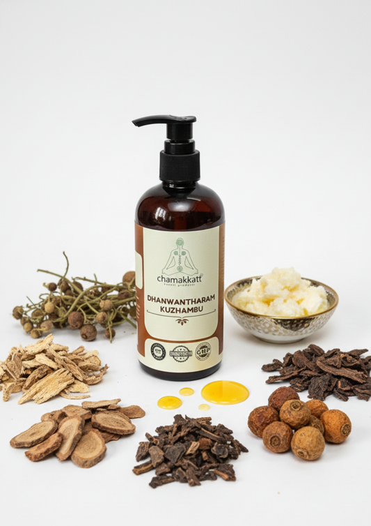 Dhanwantharam kuzhambu 300ml