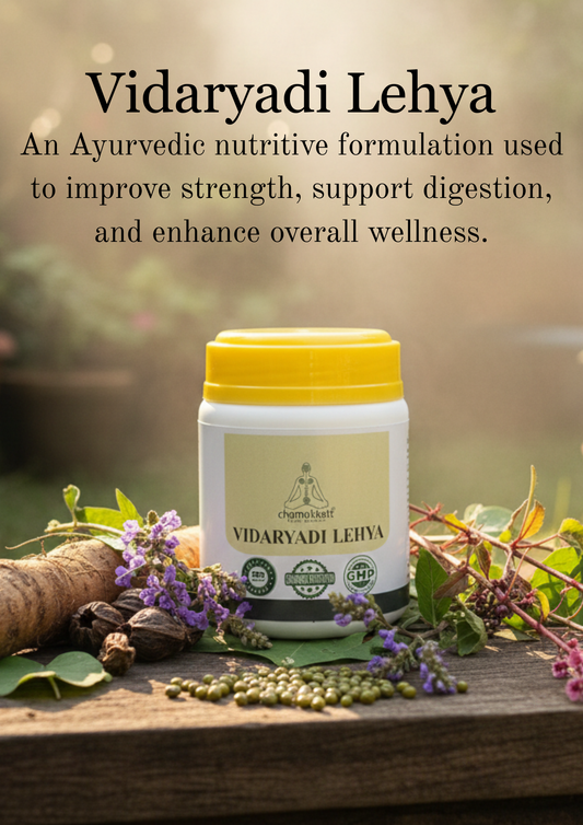 Vidaryadi lehyam 500gm