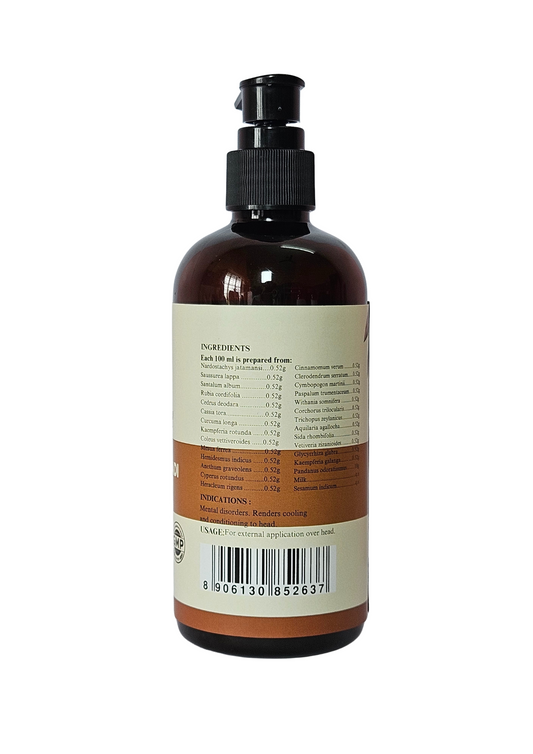 Chandhanadi Thailam 300ml