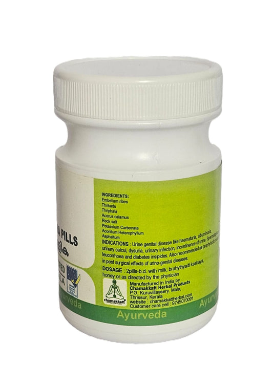 Chandraprabha Gulika 100 Tablets