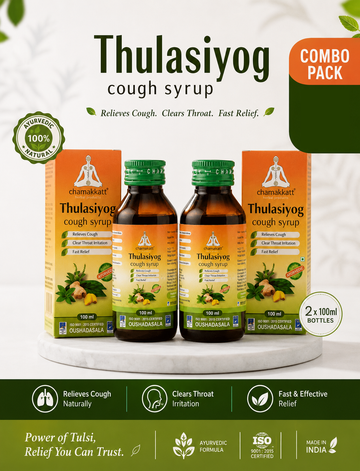 Thulasiyog Cough Syrup 100ml combo pack of 2
