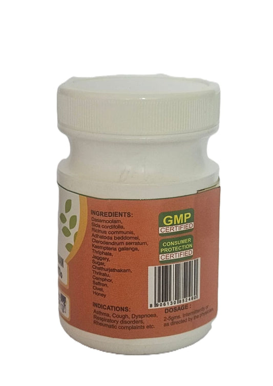 Dasamoolarasayanam 100g