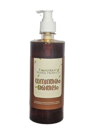 Dhanwantharam Thailam 500ml