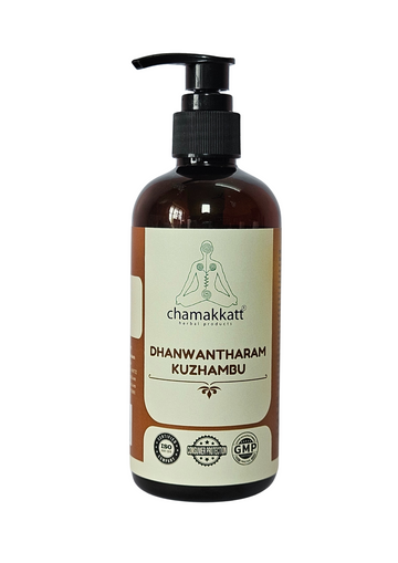 Dhanwantharam kuzhambu 300ml