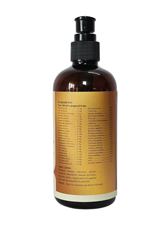 Dhanwantharam kuzhambu 300ml