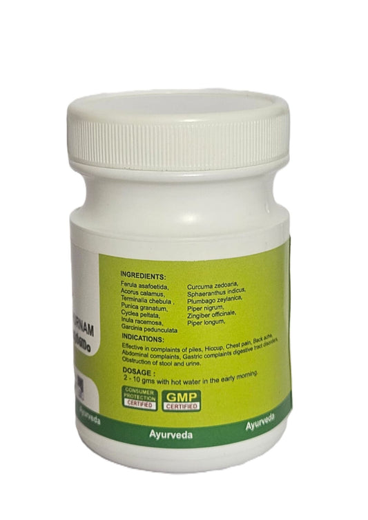 Hinguvachadi churnam 50gm