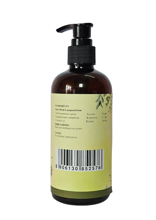 Karpooradi thailam 300ml