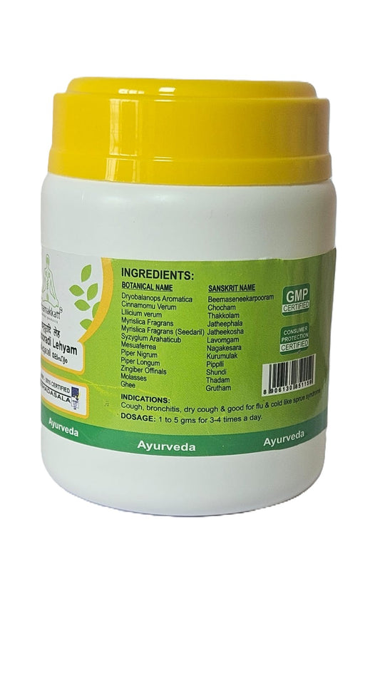 Karpooradi Lehyam 500gm