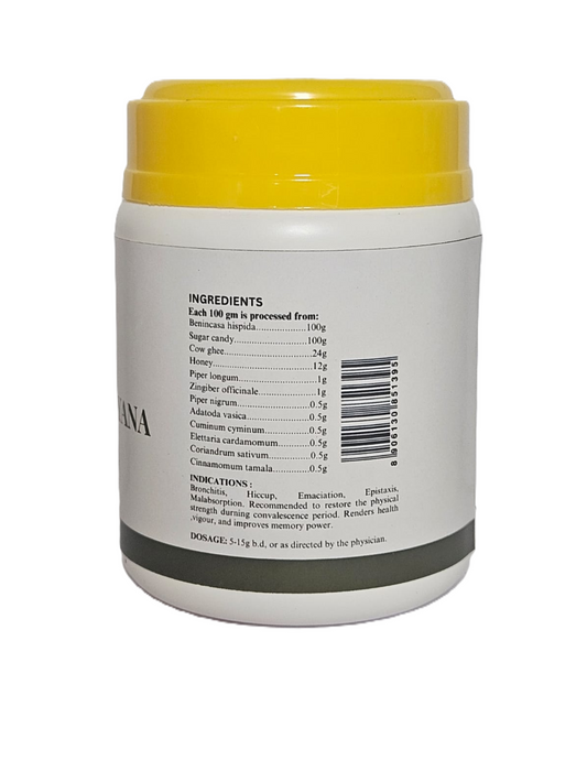 Kushmandha Rasayanam 500gm