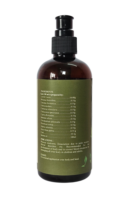 Lakshadi thailam 300ml