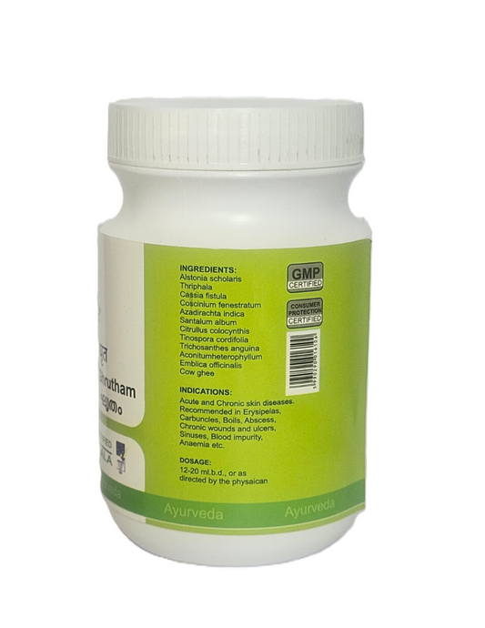 Mahathikthakam Ghrutham 150g