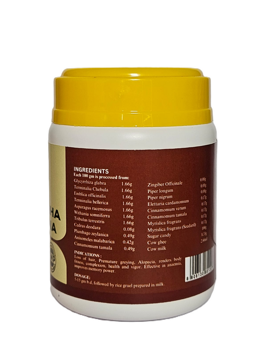 Narasimha Rasayanam 500gm