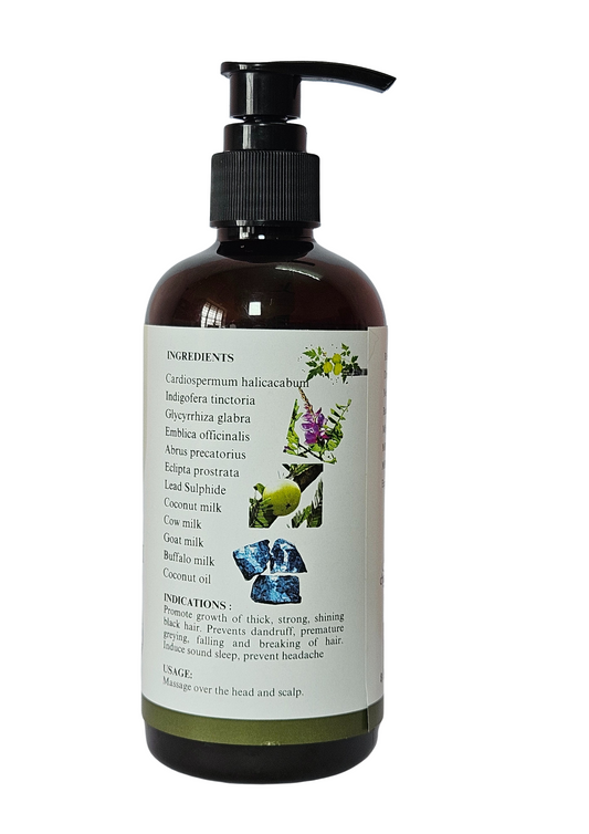 Neelibrungadi keram 300ml