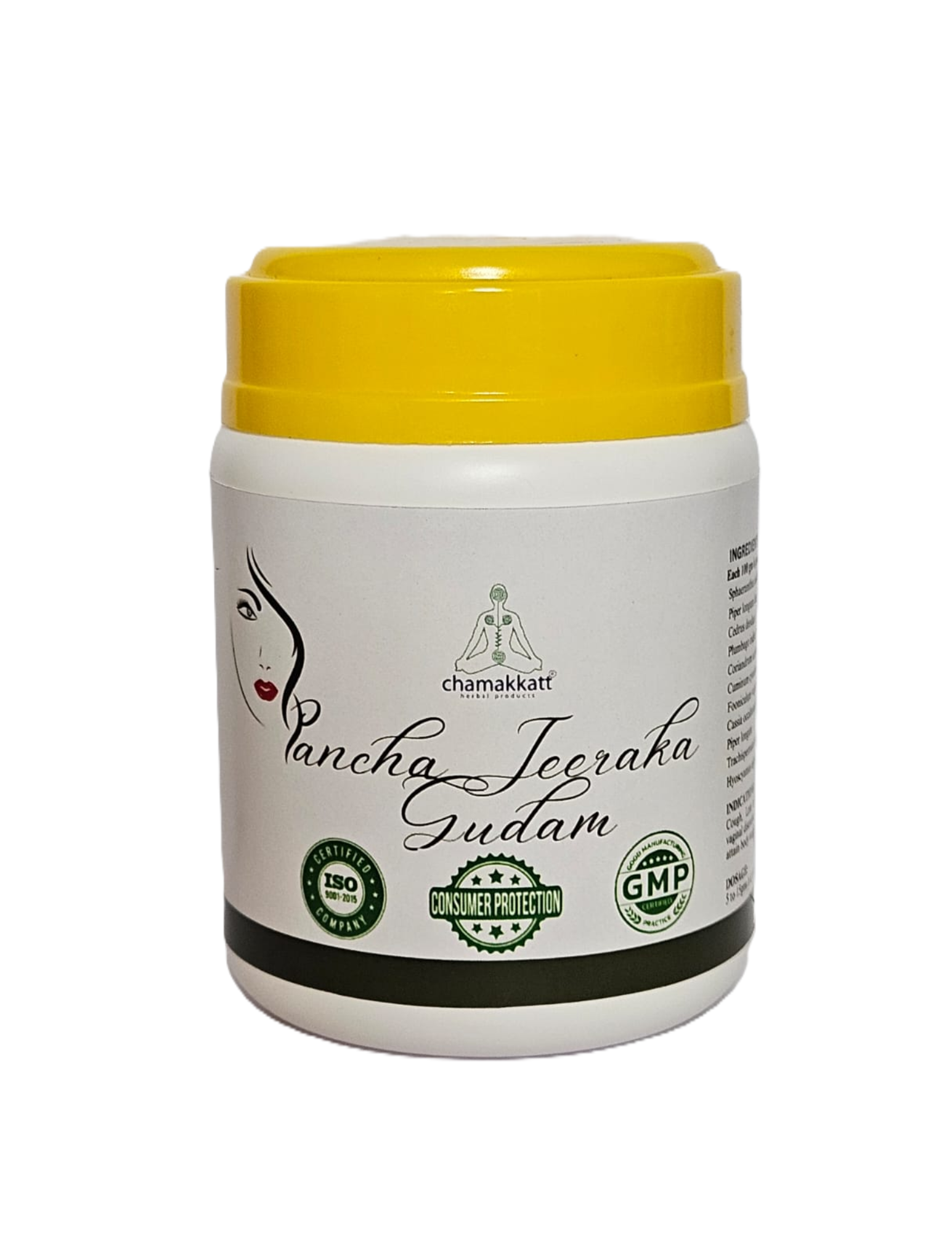 Panchajeerakagudam 500gm