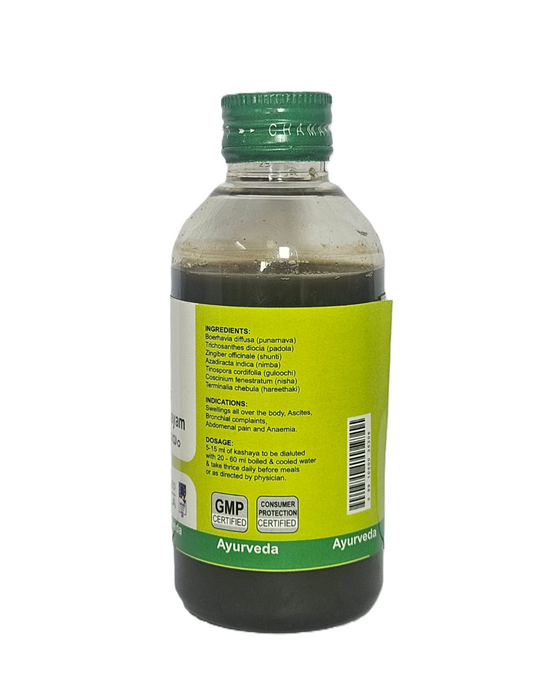 Punarnnavadi Kashaya 200ml