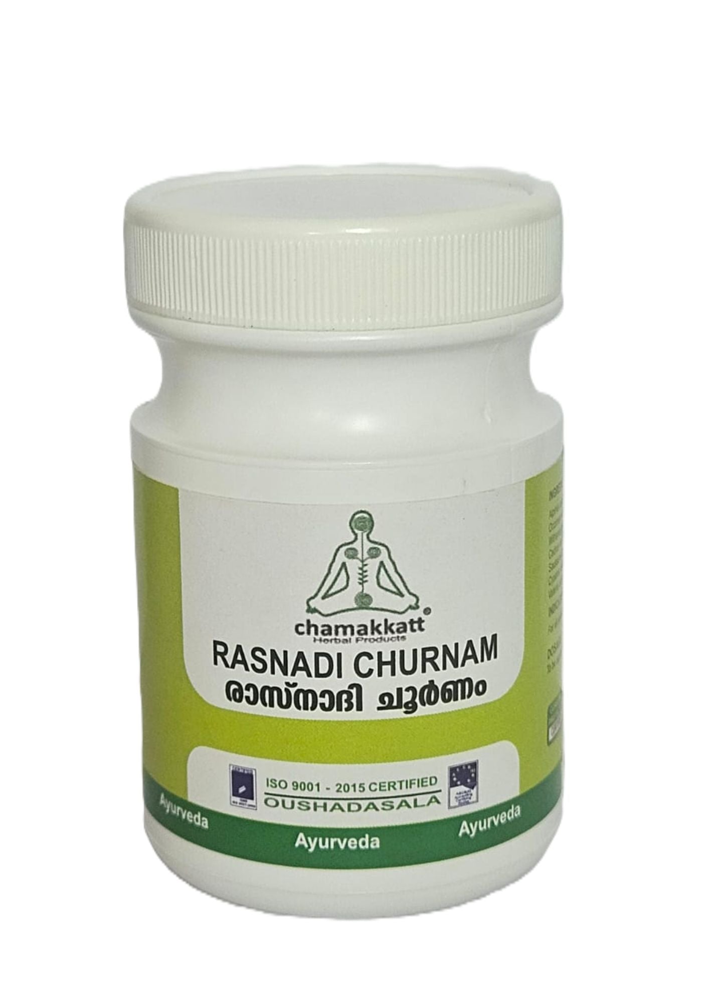 Rasnadi Churnam 50gm