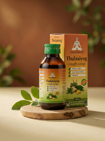 Thulasiyog Cough Syrup 100ml