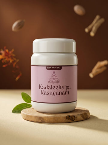 Kadaleekalpa Rasayanam 400gm