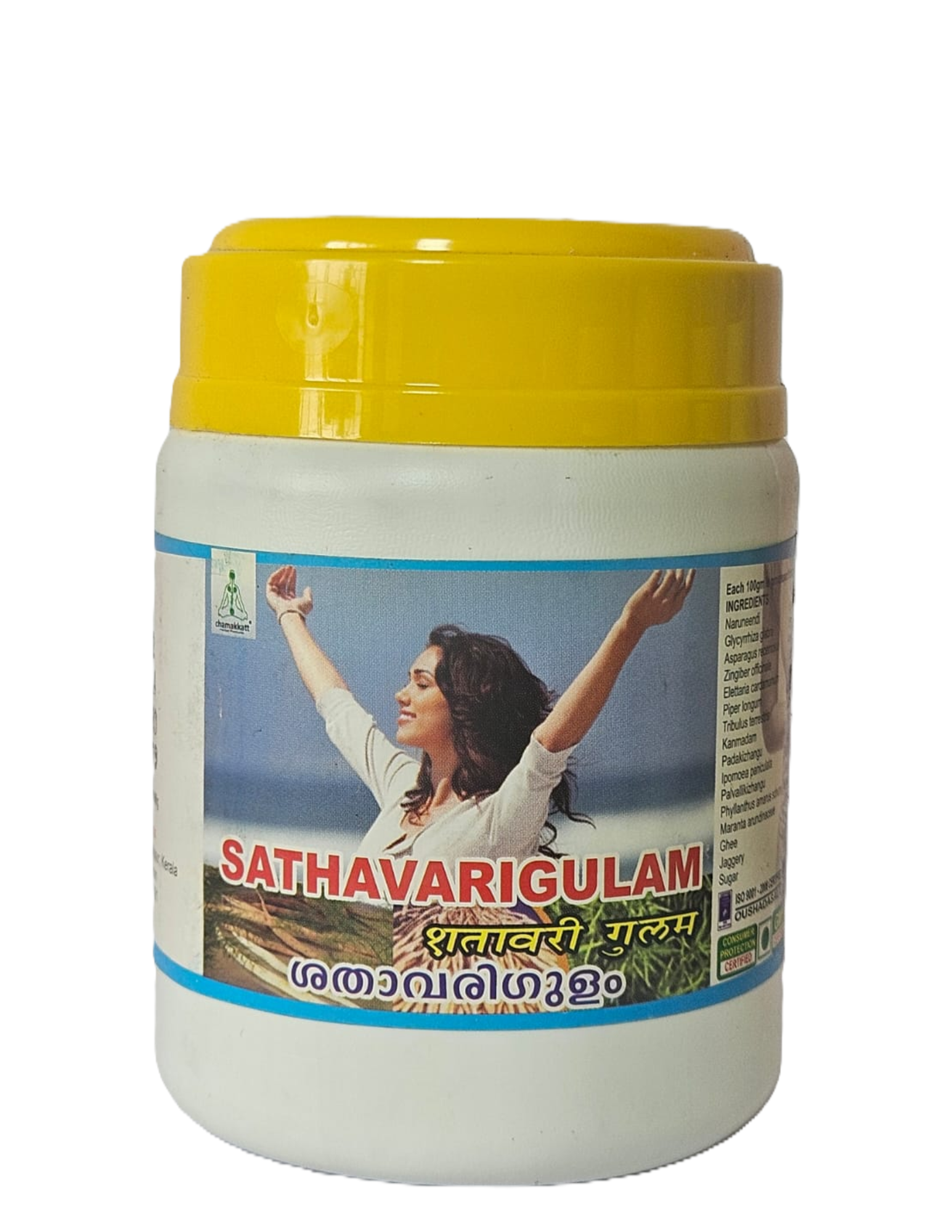 Sathavarigulam 500gm
