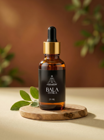 Bala thailam 25ml