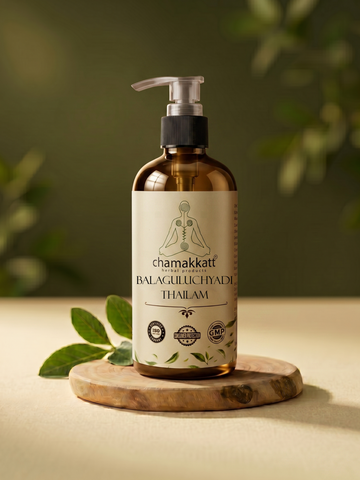 Balaguluchyadi thailam 300ml