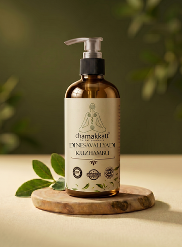 Dinesavallyadi thailam 300ml