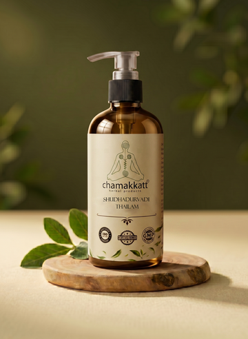 Shudhabala thailam 300ml