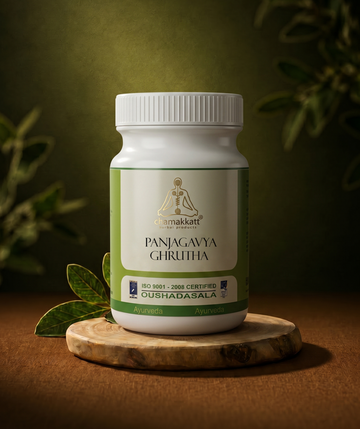 Panjagavya ghrutham 150 gm
