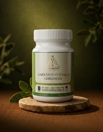 Sarvamayanthaka ghrutham 150gm