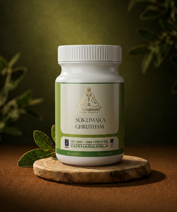 Sukumara ghrutham 150gm