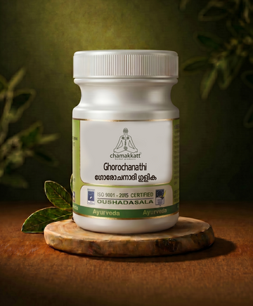 Ghorochanadi gulika  |100Nos. tablets