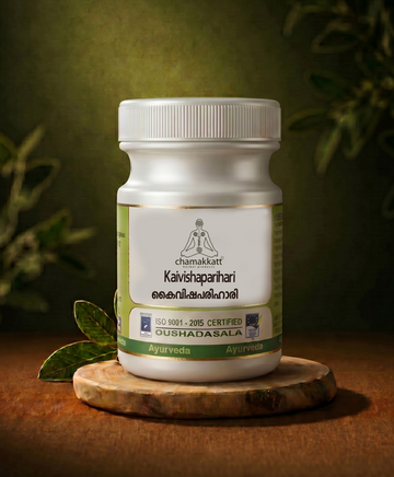 Kaivishaparihari gulika |100Nos. tablets