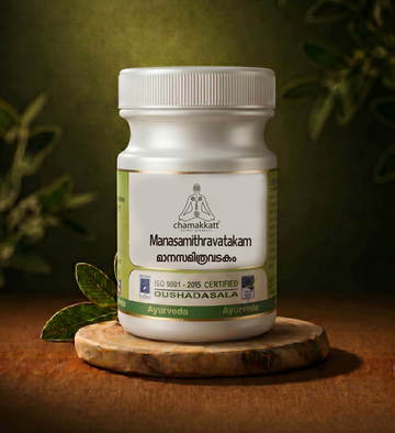 Manasamithra vadakam gulika  |100Nos. tablets