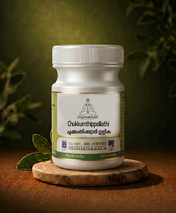 Chukkumthippalyadi gulika |100Nos. tablets