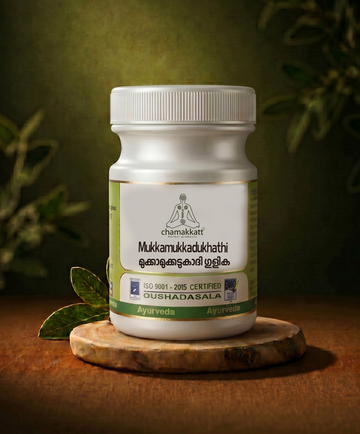 Mukkamukadukadi gulika |100Nos. tablets