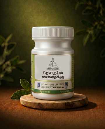 Yogarajagulgulu gulika |100Nos. tablets