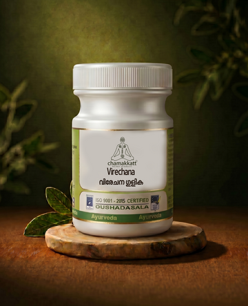 Virechana gulika |100Nos. tablets