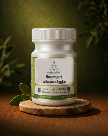 Hinguvachadi gulika |100Nos. tablets