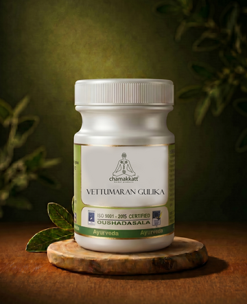 Vettumaran gulika |100Nos. tablets