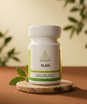 Eladi choorna 50gm
