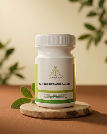 Gulgulupanchapala choorna 50gm