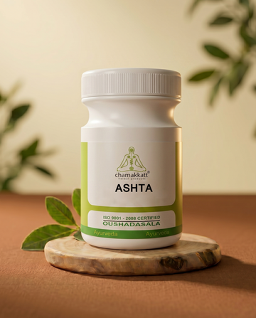 Ashta choorna 50gm